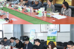 “国家喊你减肥了！” 国麦农业走进高校：“燕麦食品助力体重管理”首场专家研讨会在青城举办