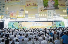 “塞外粮仓”香飘第七届中国粮食交易大会